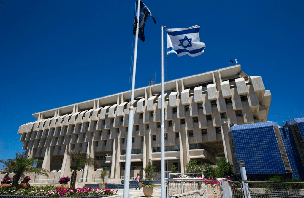 Israel Ministry of Finance And The Tel Aviv Stock Exchange To Test  Digital State Bonds