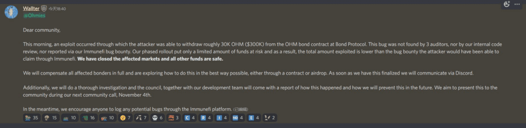 Olympus DAO Was Stolen $300,000, Then Returned It All Within Days 2 Olympus DAO