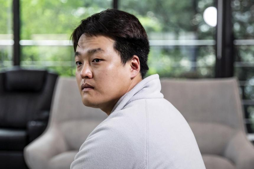 do kwon