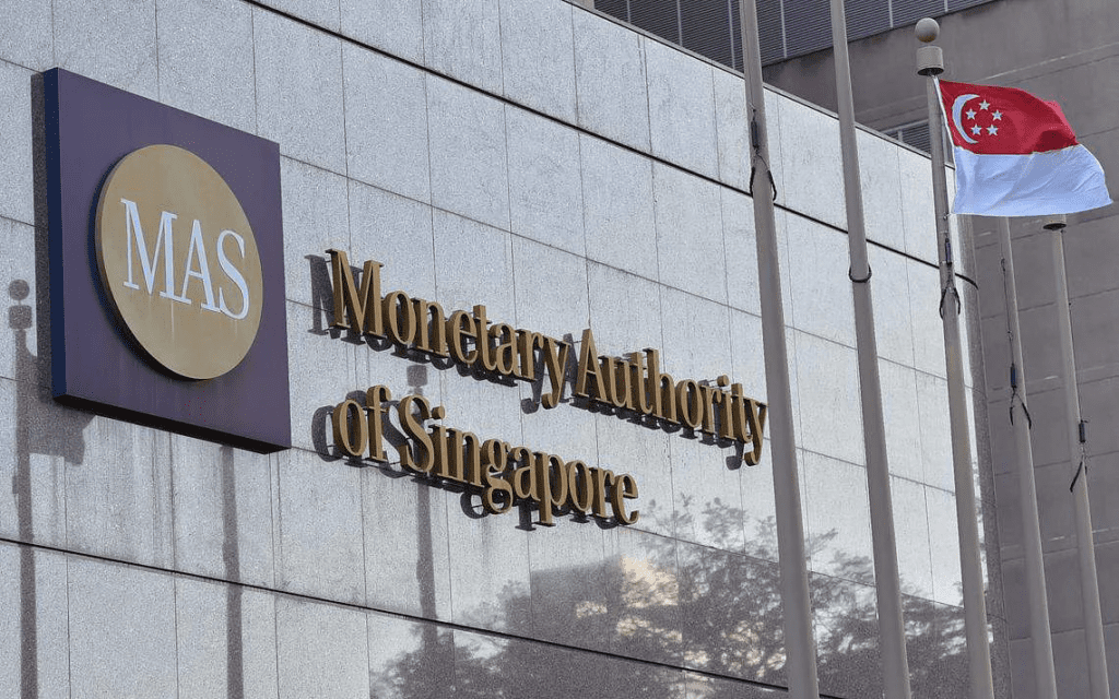 Банк Сингапура. Банк Азии. DBS Bank. Monetary Authority of Singapore.