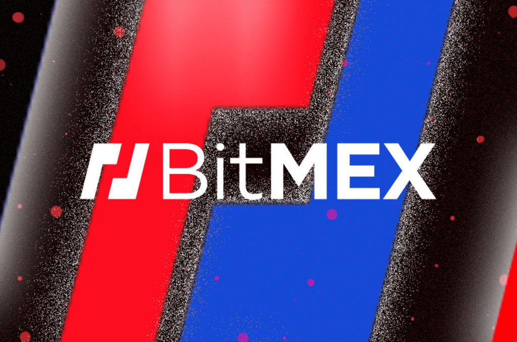 BitMEX Suspends Trading Due to Technical Issue