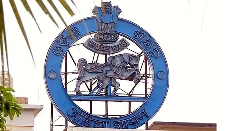 Odisha Government Officer Found With Crypto Worth 1.75 Crore Rupees 1 Odisha Government Officer Found With Crypto Worth 1.75 Crore Rupees