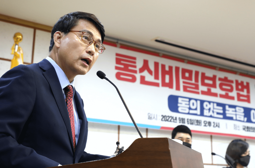 South Korea's Lawmaker Called For A New Investigation Into Terra-LUNA