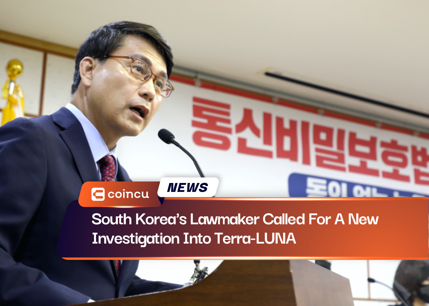 South Korea's Lawmaker Called For A New Investigation Into Terra-LUNA