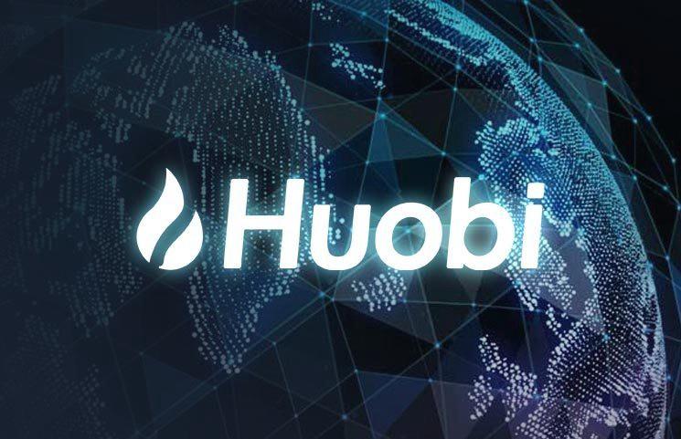 Huobi, China's Largest Crypto Exchange Has Been Acquired By Capital Management In Hong Kong 1 huobi
