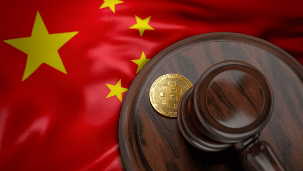 The People's Bank Of China Removed 13 Apps Involving Virtual Currency Transactions 1 The People's Bank Of China Removed 13 Apps Involving Virtual Currency Transactions