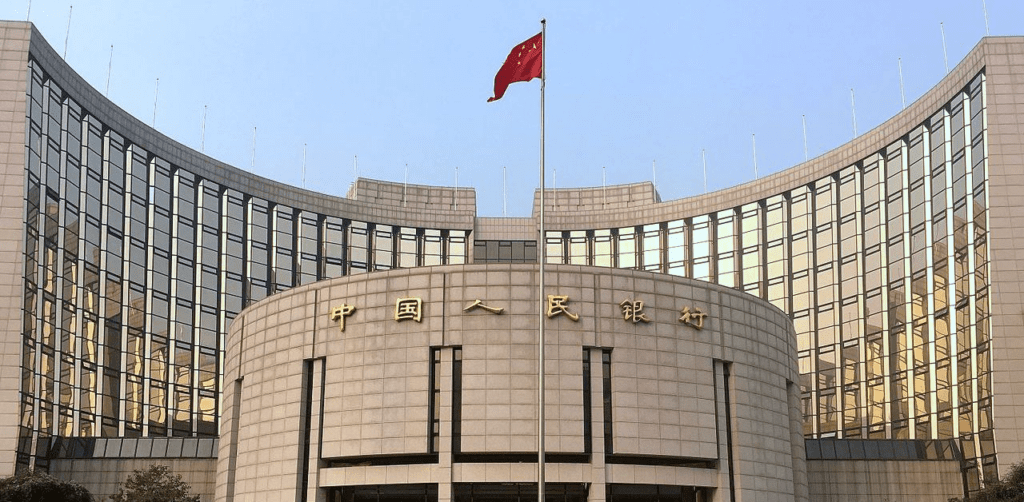 The People's Bank Of China Removed 13 Apps Involving Virtual Currency Transactions 2 The People's Bank Of China Removed 13 Apps Involving Virtual Currency Transactions