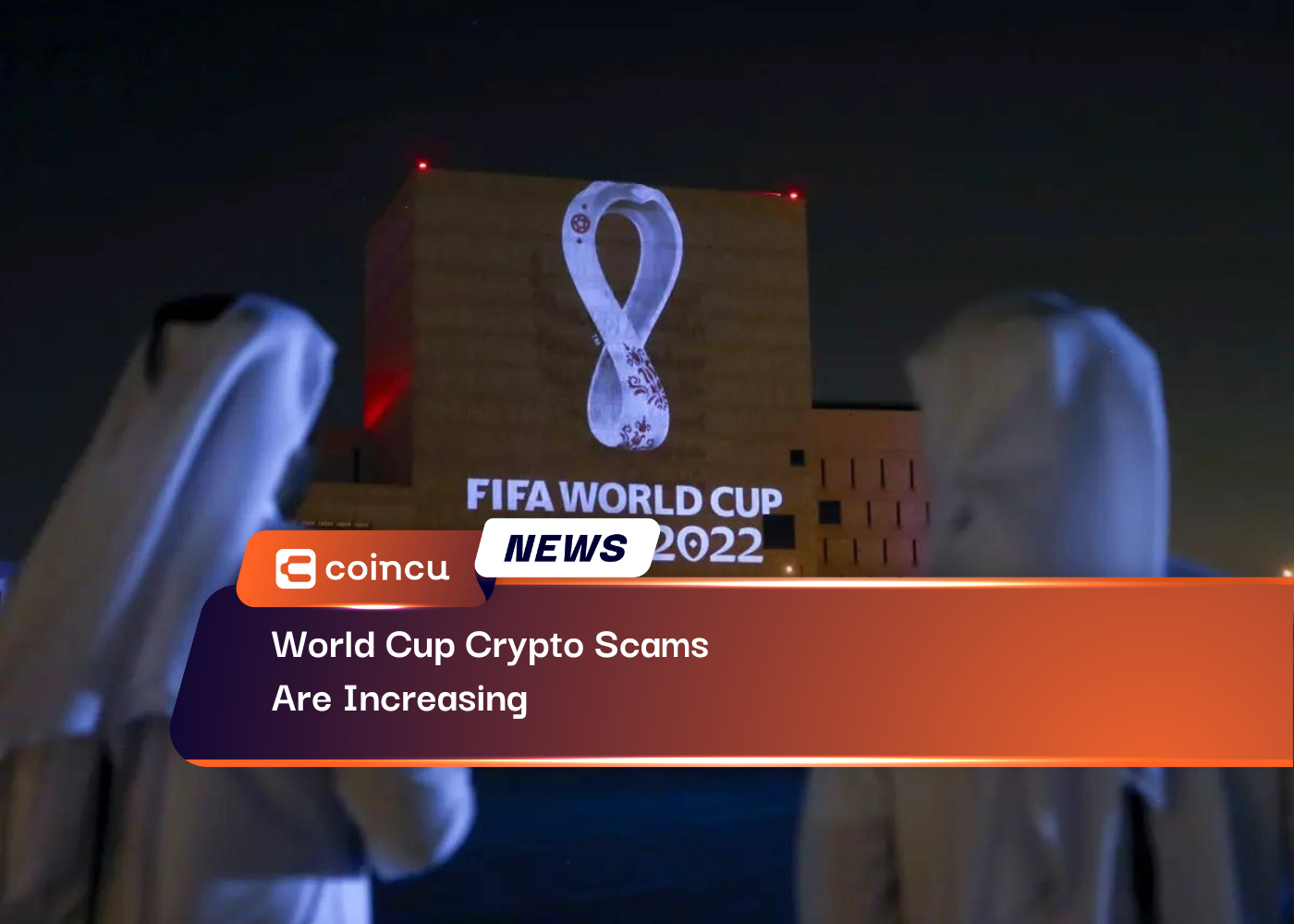 Крипто-мошенничество на Чемпионате мира по футболу