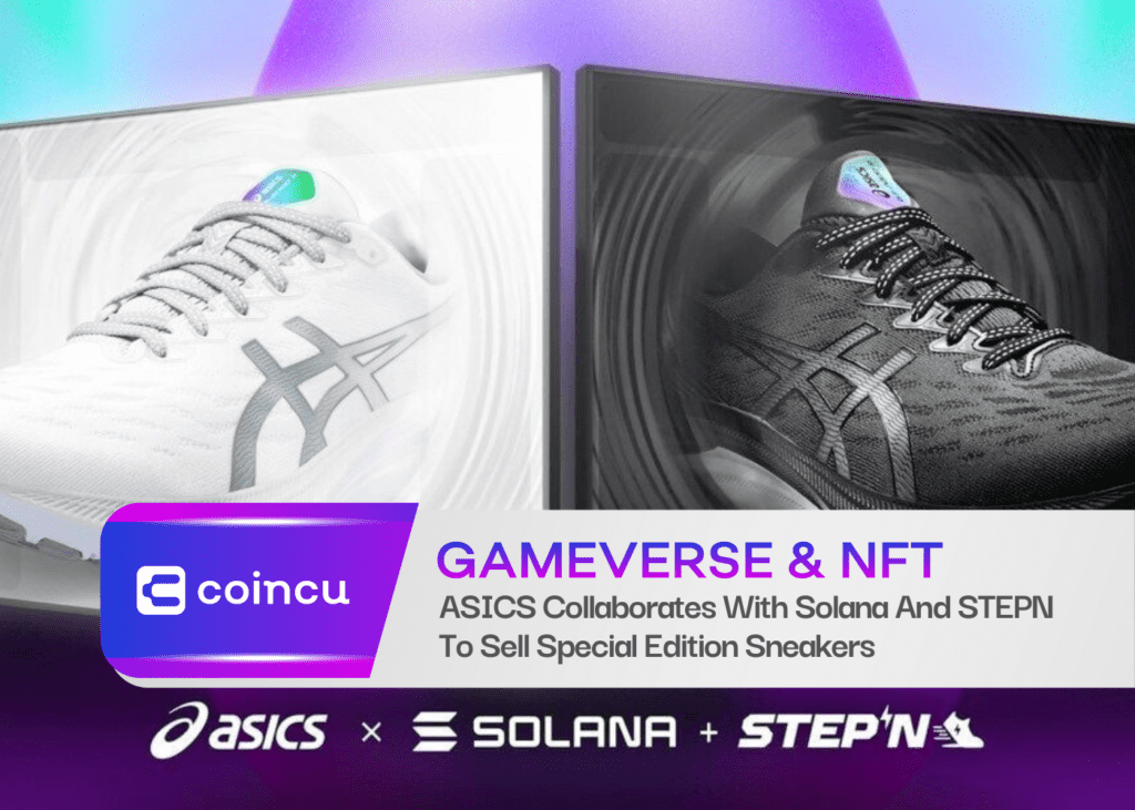 STEPN Successfully Launched its Co-Branded Limited-Edition NFT Sneakers  with ASICS on Binance NFT Marketplace - Coin Rivet