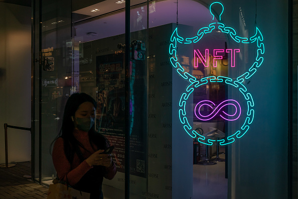 Wuhan Removes NFTs From Metaverse Plan With Hurdles From The Chinese Government 1 Wuhan Removes NFTs From Metaverse Plan With Hurdles From The Chinese Government