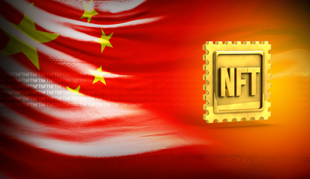 Wuhan Removes NFTs From Metaverse Plan With Hurdles From The Chinese Government 2 Wuhan Removes NFTs From Metaverse Plan With Hurdles From The Chinese Government