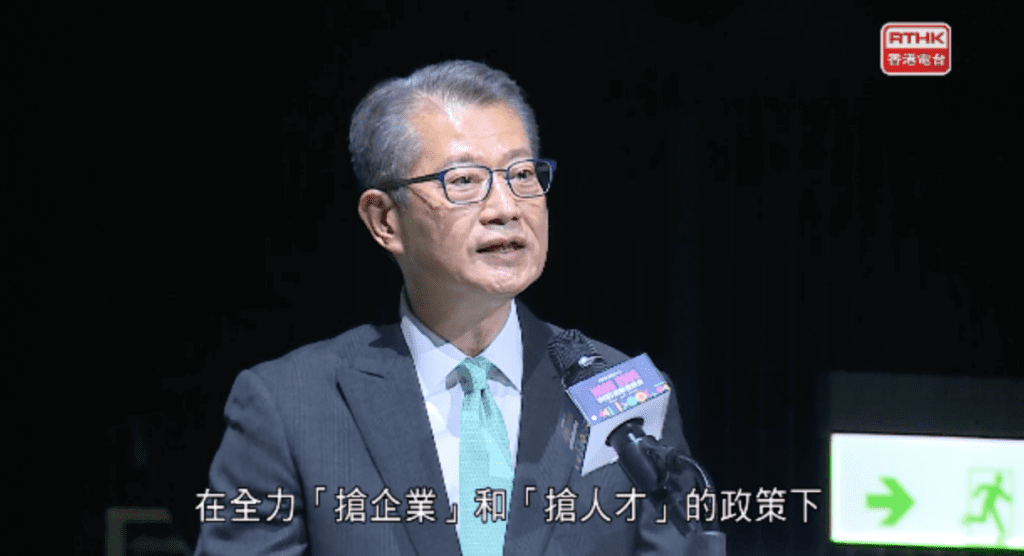 Hong Kong Aspires To Become A Crypto Powerhouse Despite An Industry Crisis In 2022