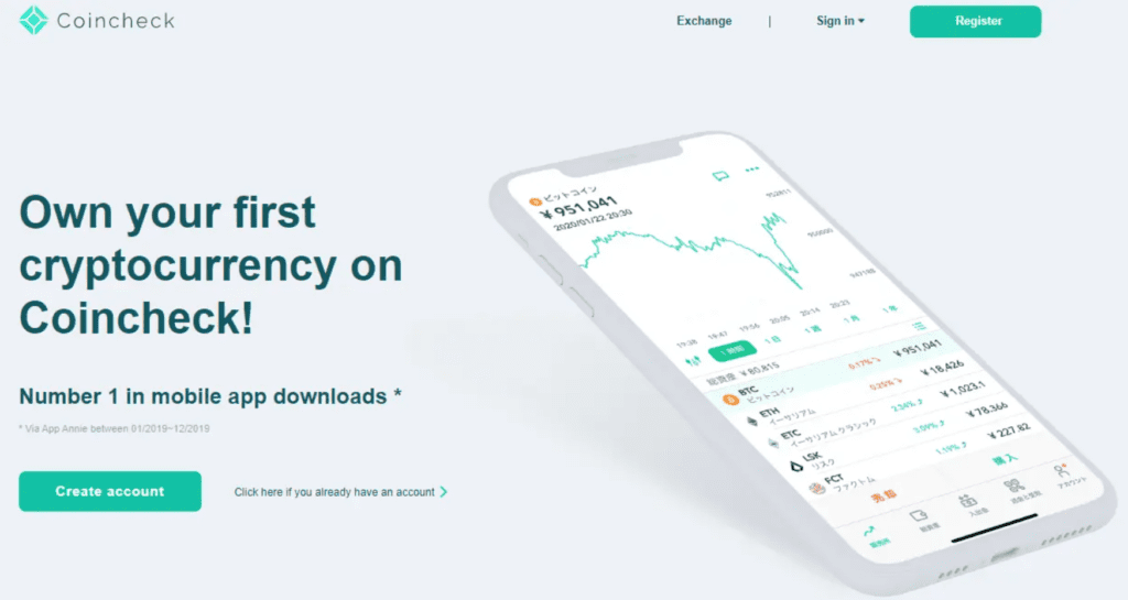 Coincheck Review: The Simplest Way To Exchange Your Cryptocurrency In 2024 1 Coincheck Review: The Simplest Way To Exchange Your Cryptocurrency