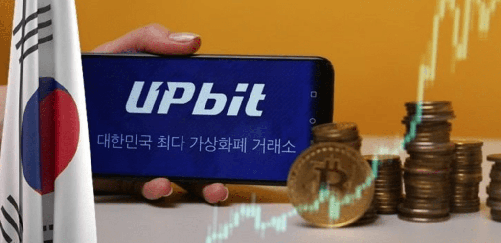 UPbit Review: The Best Platform To Use For Trading Crypto Assets 1 UPbit Review: The Best Platform To Use For Trading Crypto Assets