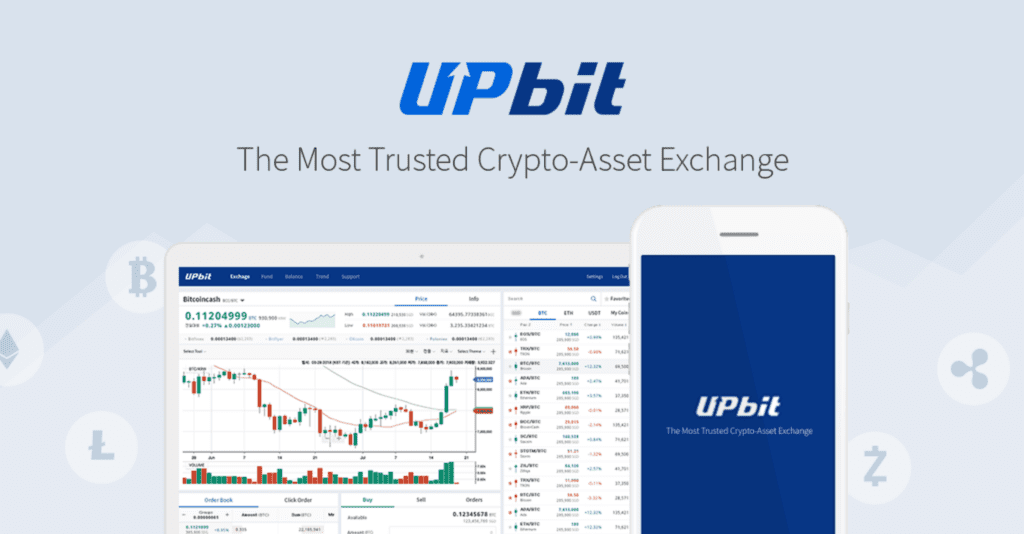 UPbit Review: The Best Platform To Use For Trading Crypto Assets 4 UPbit Review: The Best Platform To Use For Trading Crypto Assets