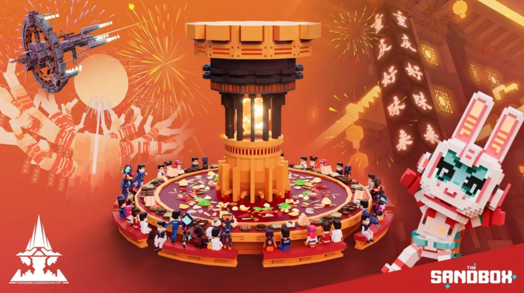 Sandbox Will Release The NFT Collection "Chongqing Dungeon” 1 Sandbox Will Release The NFT Collection "Chongqing Dungeon”