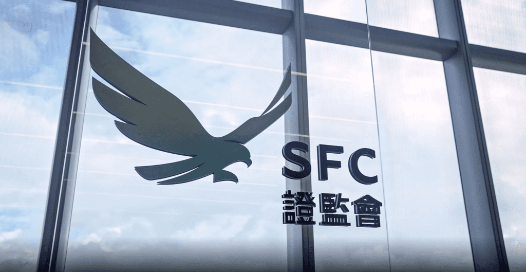 Hong Kong Retail Clients Can Hope To Trade Virtual Assets In The Near Future