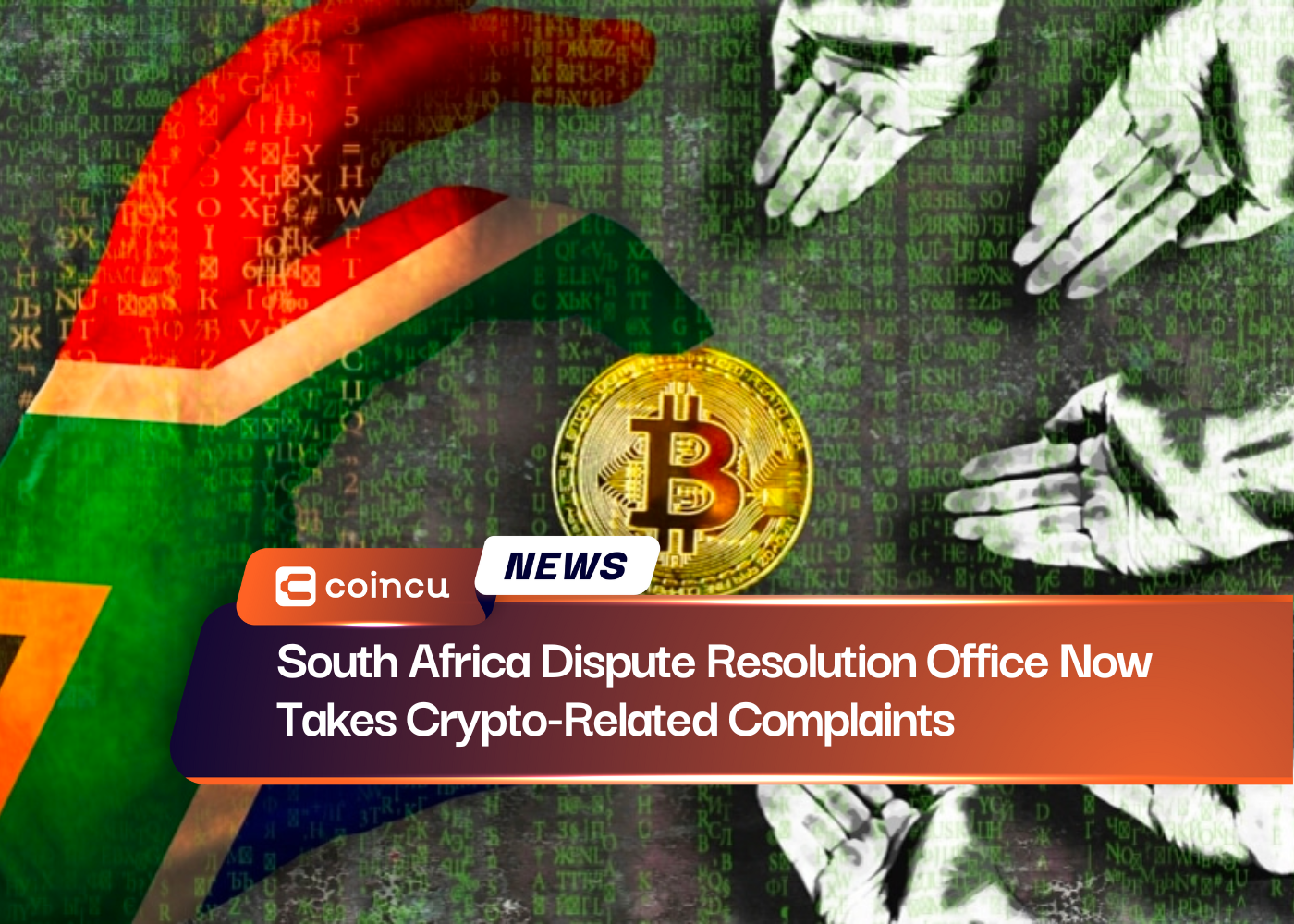 South Africa Dispute Resolution Office Now Takes Crypto-Related Complaints