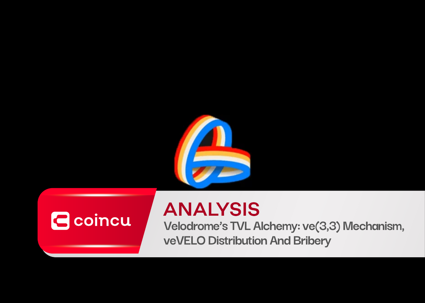 Velodrome 的 TVL 炼金术：ve(3,3) 机制、veVELO 分配和贿赂