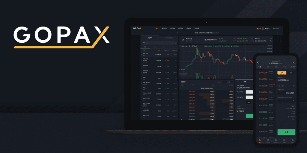 Binance Remains Quiet On Gopax Acquisition Rumors
