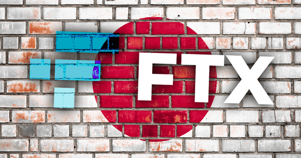 FTX Subsidiaries Attract 117 Interested Buyers