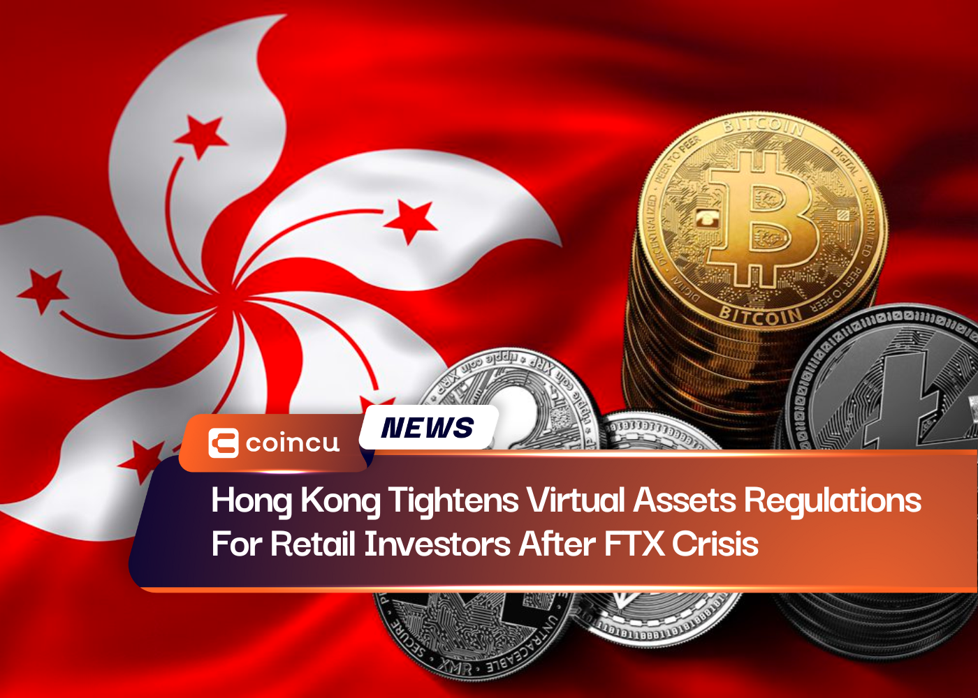 香港、FTX危機を受けて個人投資家向けの仮想資産規制を強化