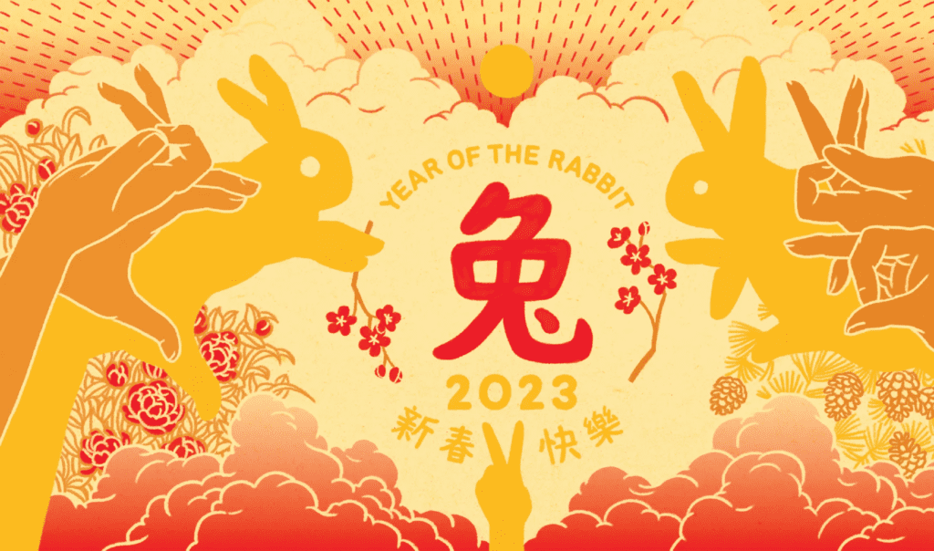 McDonald Is Celebrating Lunar New Year In The Metaverse 1 McDonald Is Celebrating Lunar New Year In The Metaverse