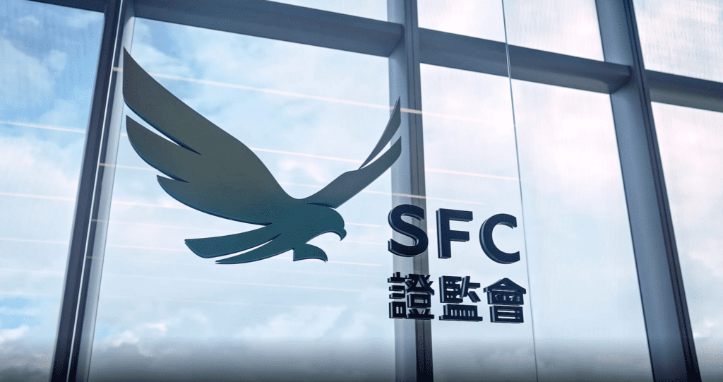 The Hong Kong SFC Has Granted HashKey Group To Conduct Virtual Asset OTC Trading