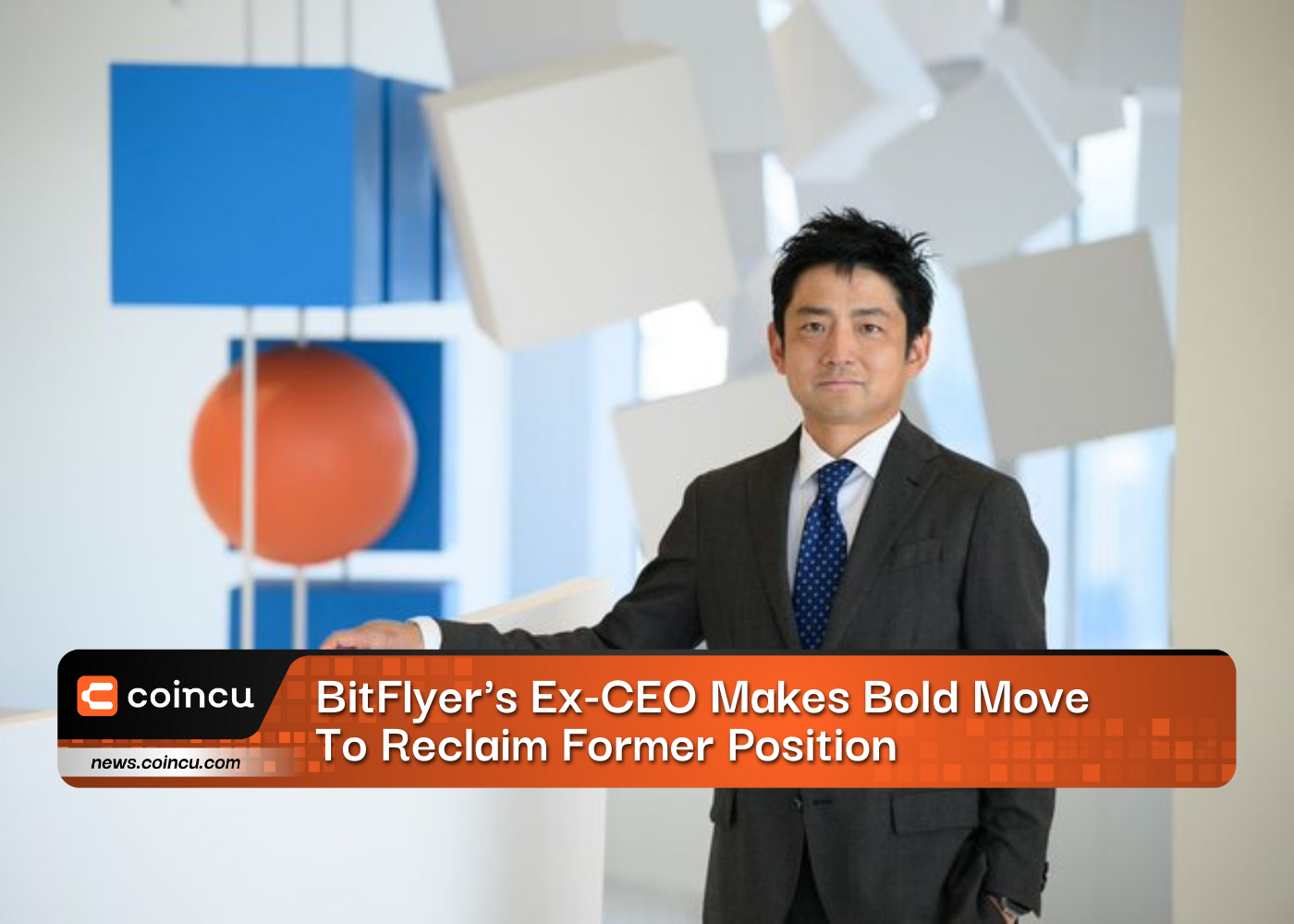 BitFlyers Ex CEO Makes Bold Move