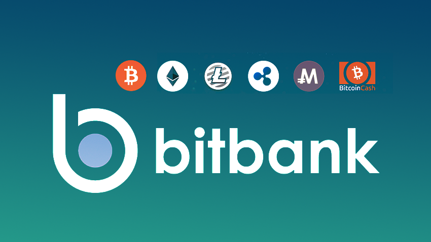 Bitbank Review: One Of The Lowest Fee Exchanges You Should Try 1 Bitbank Review: One Of The Lowest Fee Exchanges You Should Try