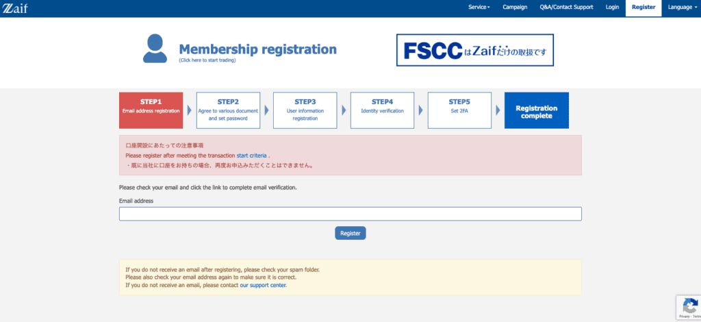 Zaif Reviews: Cryptocurrency Historical Data?