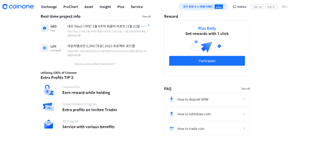 Coinone Review: Is This Korean Crypto Exchange Legit or a Scam? 2 image 741