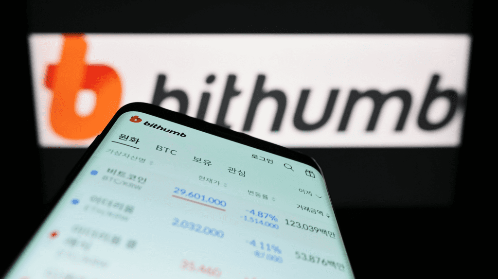 Bithumb Is Under Investigation For Illegal Virtual Asset Exchange Listing