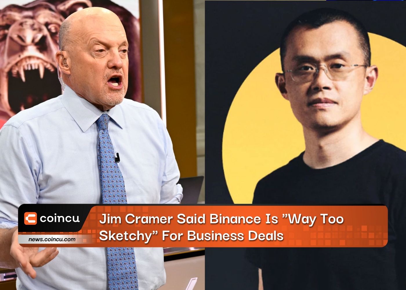 吉姆·克莱默 (Jim Cramer) 表示币安对于商业交易“太粗略”