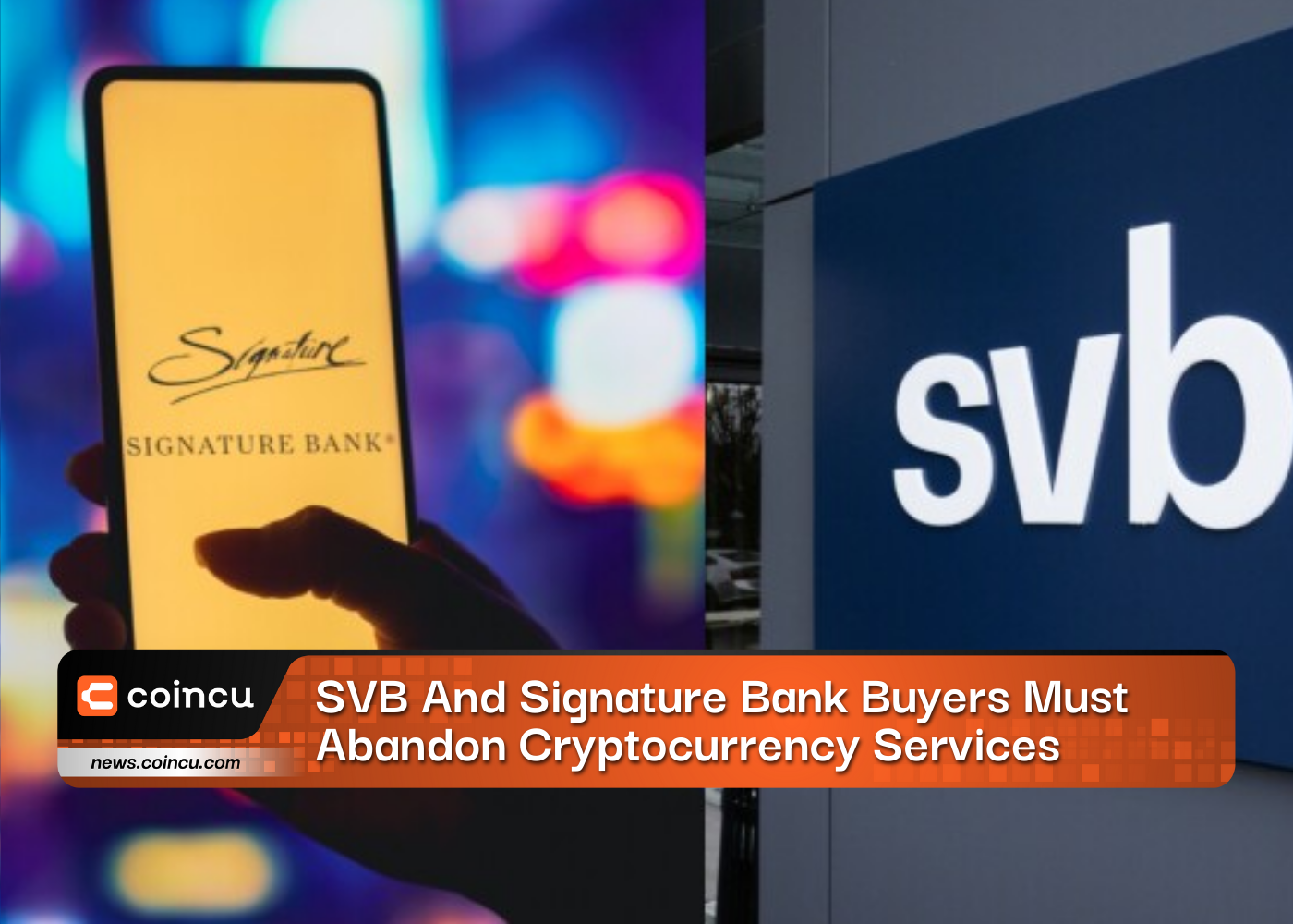 Покупатели SVB и Signature Bank должны отказаться от услуг криптовалюты