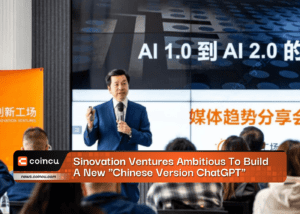 Sinovation Ventures Ambitious To Build A New "Chinese Version ChatGPT"