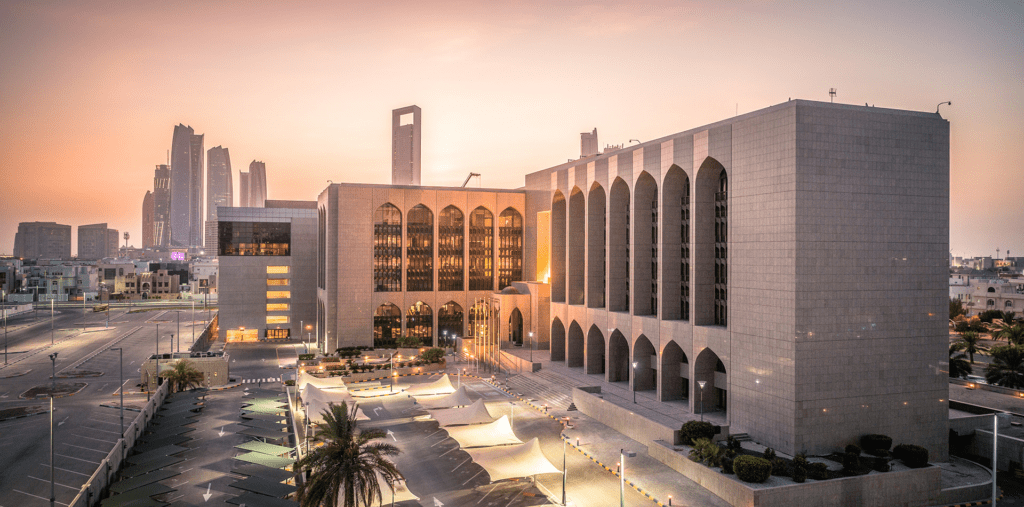 UAE Central Bank Expands Implement CBDC Strategy 1 UAE Central Bank Expands Implement CBDC Strategy
