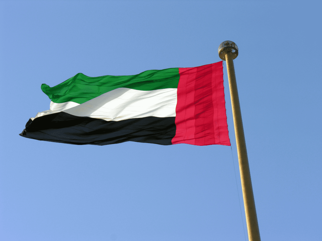 UAE Central Bank Expands Implement CBDC Strategy 2 UAE Central Bank Expands Implement CBDC Strategy