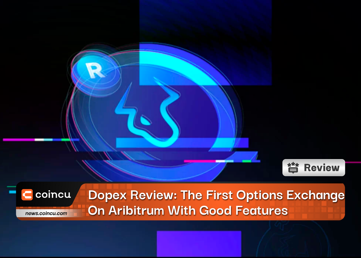 Dopex 评论：Aribitrum 上第一个具有良好功能的期权交易所