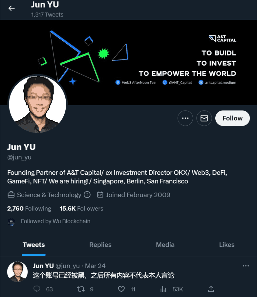 Jun Yu's Sex Scandal Is Being Cleared By A&T Capital's Independent Agency