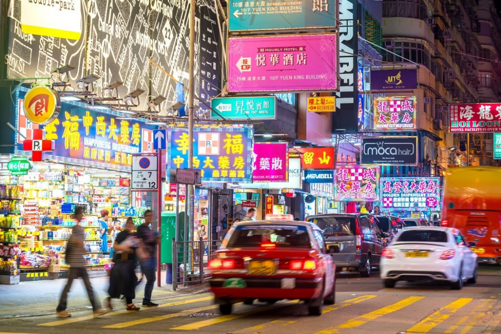 Hong Kong Convenes Meeting To Promote Finance For Crypto Firms From Banks 2 Hong Kong Convenes Meeting To Promote Finance For Crypto Firms From Banks