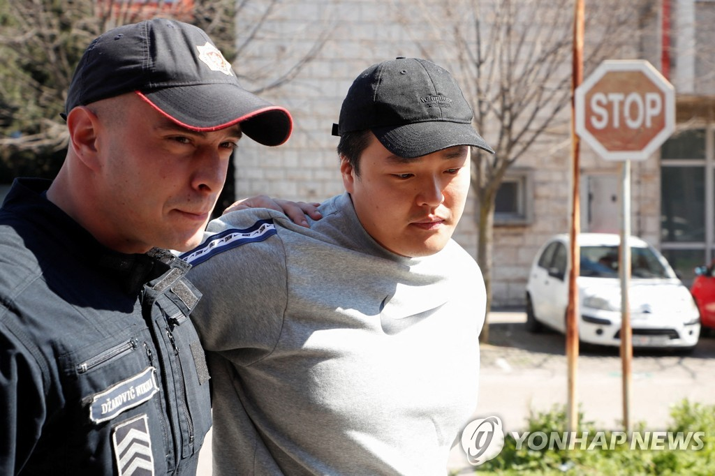 Do Kwon Can Appeal Passport Fraud Case To Supreme Court Delaying Extradition 1 Do Kwon Can Appeal Passport Fraud Case To Supreme Court Delaying Extradition