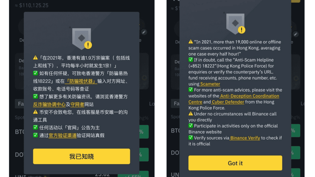 Binance Partners With Law Enforcement Agencies To Prevent Money Laundering 2 Binance Partners With Law Enforcement Agencies To Prevent Money Laundering