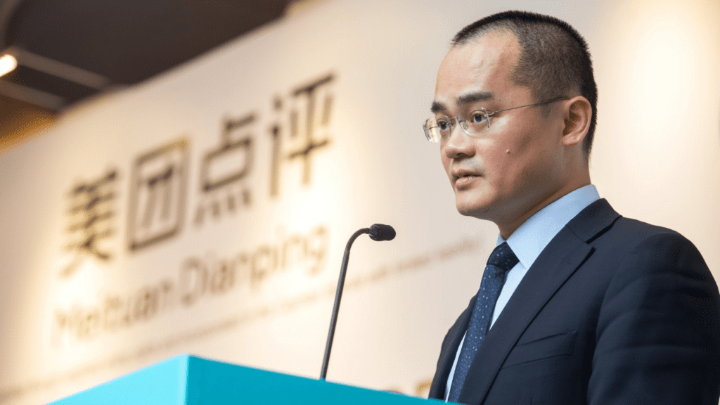 Meituan Founder Joins Artificial Intelligence Startup In A-Round Investment 1 Meituan Founder Joins Artificial Intelligence Startup In A-Round Investment