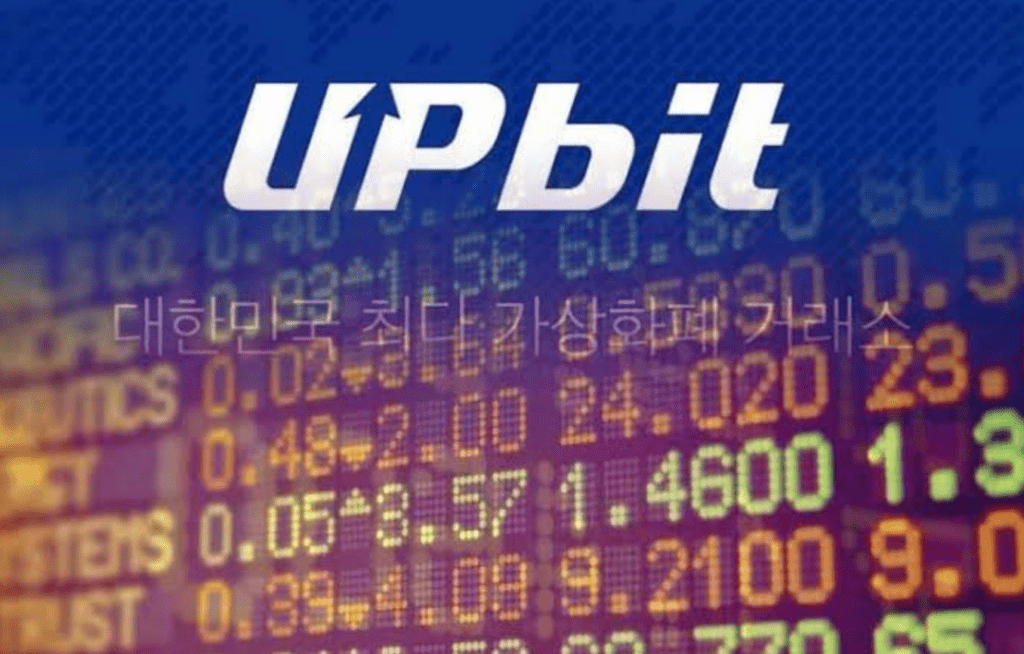 Upbit Review: What Investors Need To Know