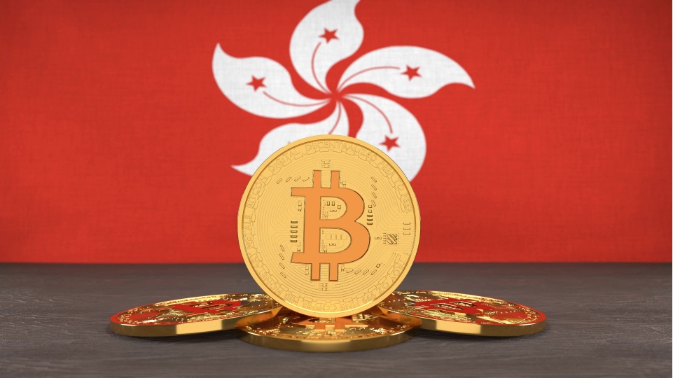 Hong Kong Regulators Announce Cryptocurrency License Guidelines 1 Hong Kong Regulators Announce Cryptocurrency License Guidelines