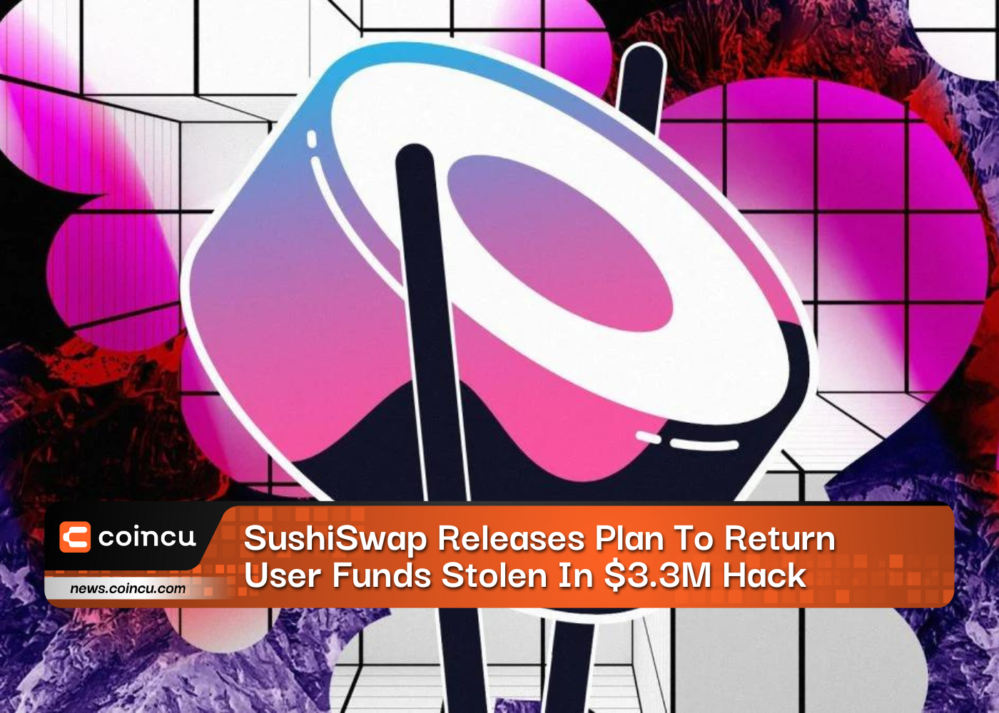 SushiSwapが復帰計画を発表