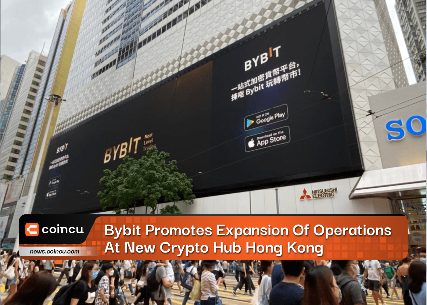 Bybit Promotes Expansion Of Operations At New Crypto Hub Hong Kong