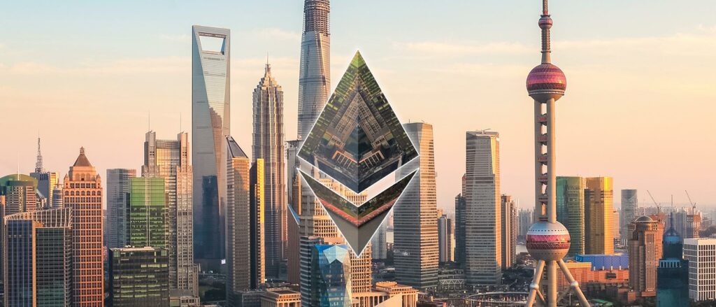 What is Shapella Upgrade in Ethereum?