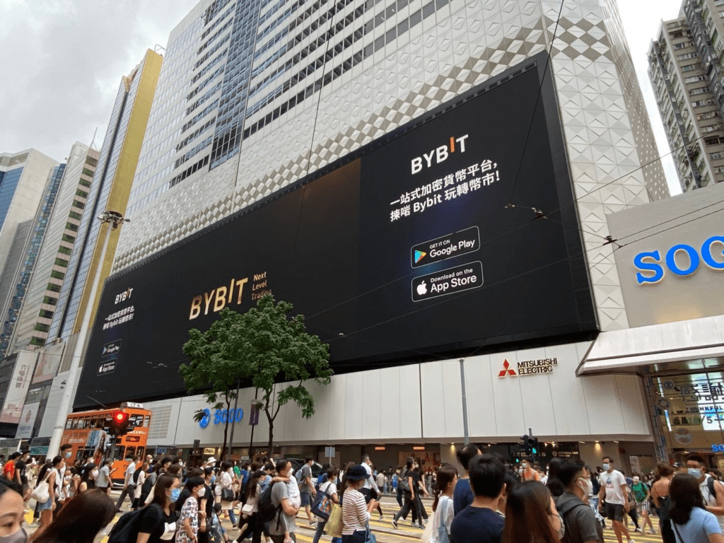 Bybit Promotes Expansion Of Operations At New Crypto Hub Hong Kong